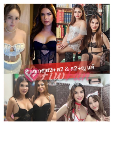 สาวสอง งานเดี่ยว&คู่ สวิง หญิงแท้ - ไซด์ไลน์ - 6a268ec4044f5_IMG_5950 - fiwfans