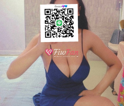 น้องเนย 🔥 มาใหม่ครั้งแรก - ไซด์ไลน์ - 6a4602fdaf05b_1000057319 - fiwfans