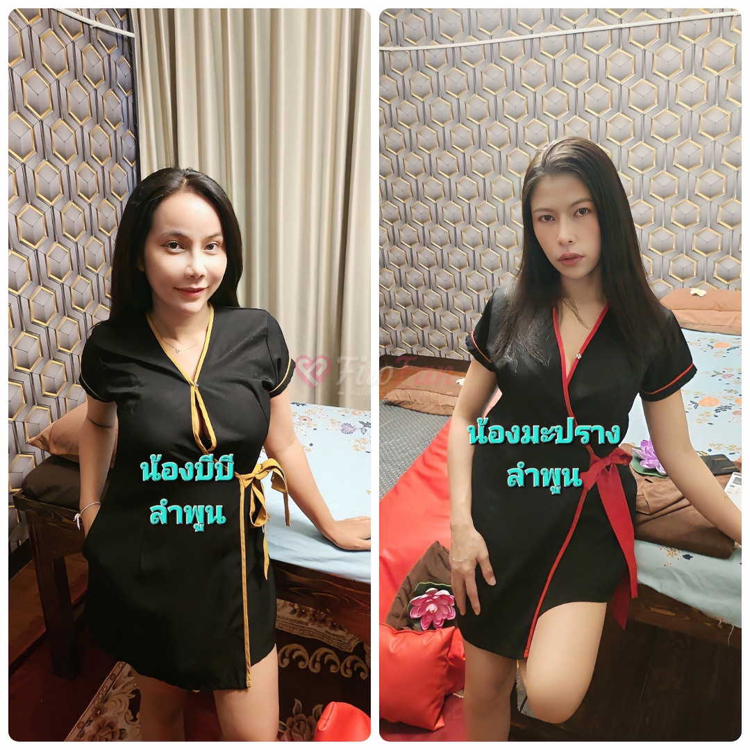 นวดลำพูน/เฮือนรถม้า - ไซด์ไลน์ - 6a46fb856daa6_1000034596 - fiwfans
