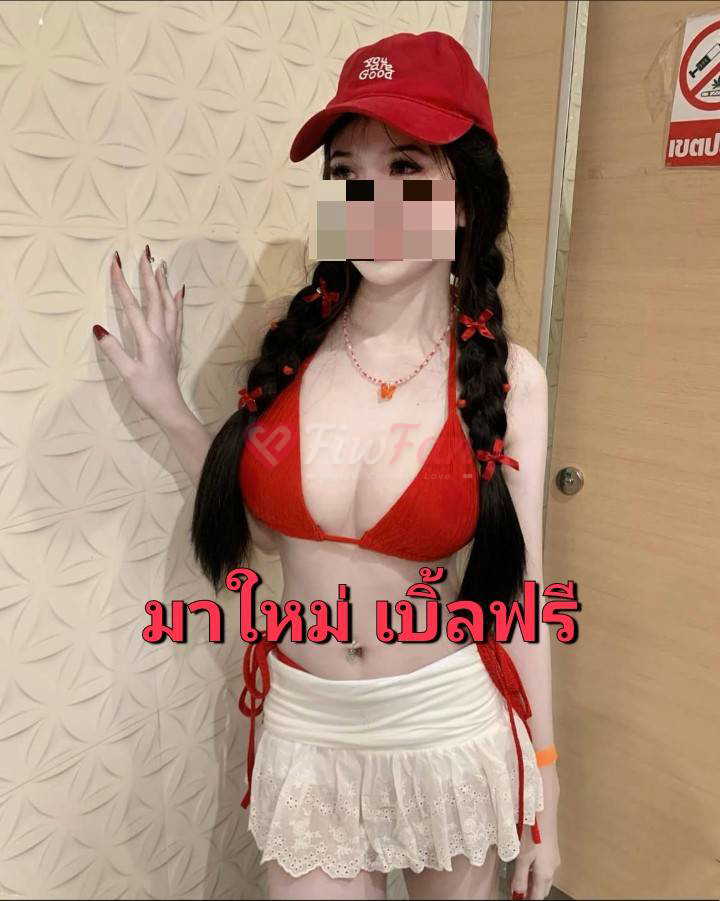 ปิดงานตี 5 - ไซด์ไลน์ - 6a4721c48ca77_1000021082 - fiwfans