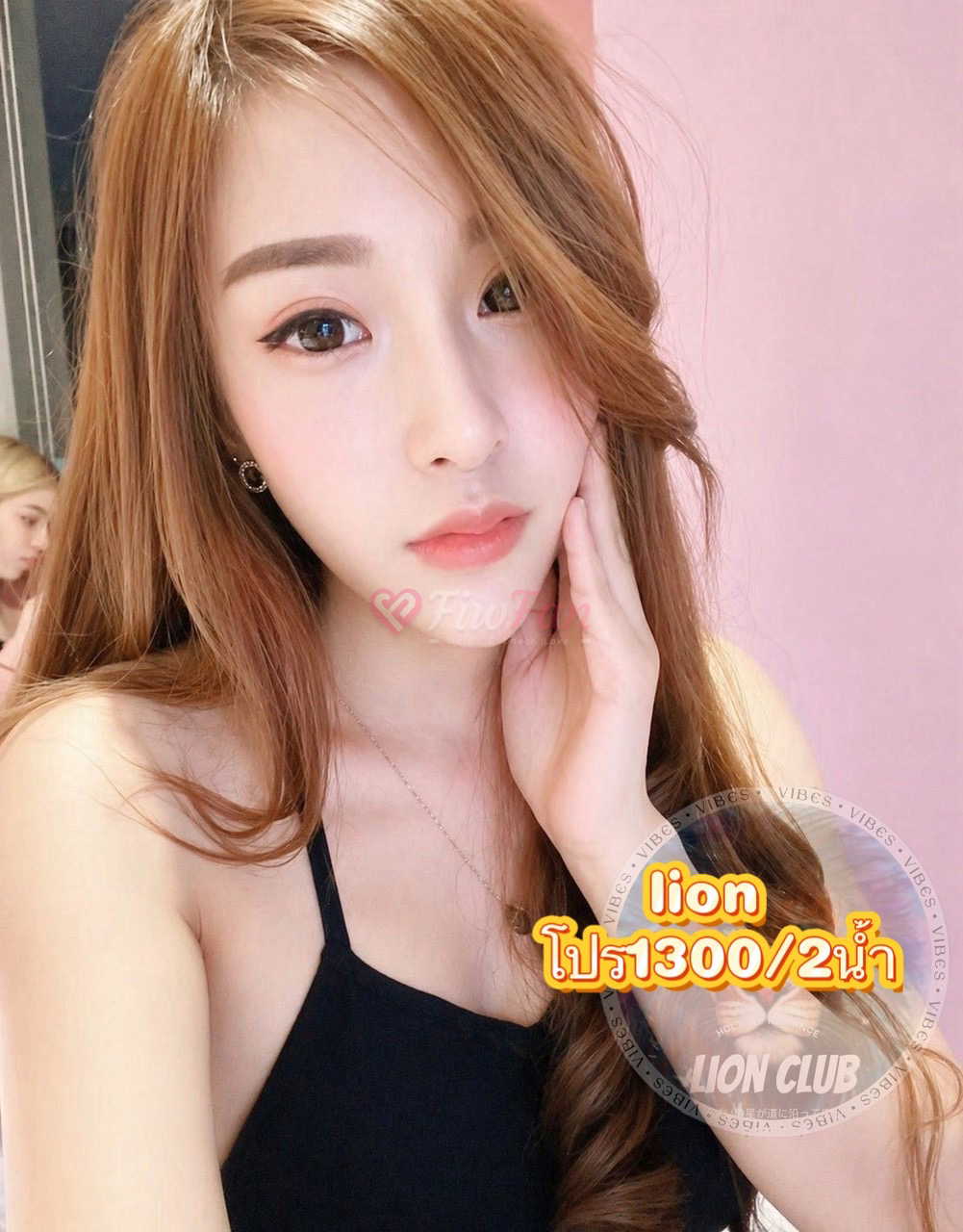 อมยิ้ม(lion club) - ไซด์ไลน์ - 6a48ab3677fc3_IMG_1364 - fiwfans