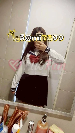 ไซค์ไลน์ 🆔@mi7399 นักศึกษา รับงาน  บางใหญ่ นนทบุรี - ไซด์ไลน์ - 6a4a2a2b6ba95_IMG_7982 - fiwfans