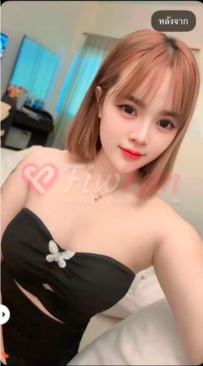น้ำฝน - ไซด์ไลน์ - 6a4a5c524507e_att - fiwfans