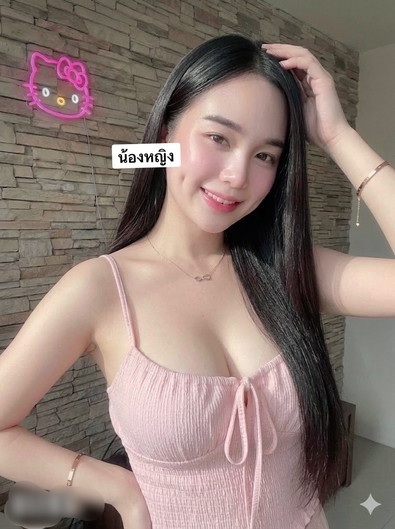 น้องหญิง ครั้งแรก❤️ - ไซด์ไลน์ - 6a4c9d30d110c_IMG_2339 - fiwfans