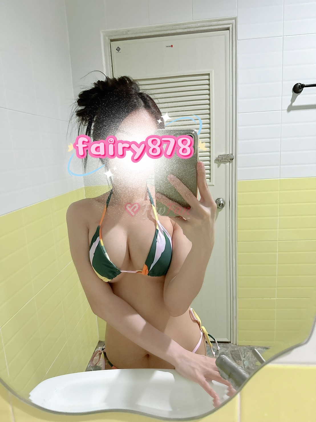 ฝ้าย - ไซด์ไลน์ - 6a4cf7bef354a_328 - fiwfans
