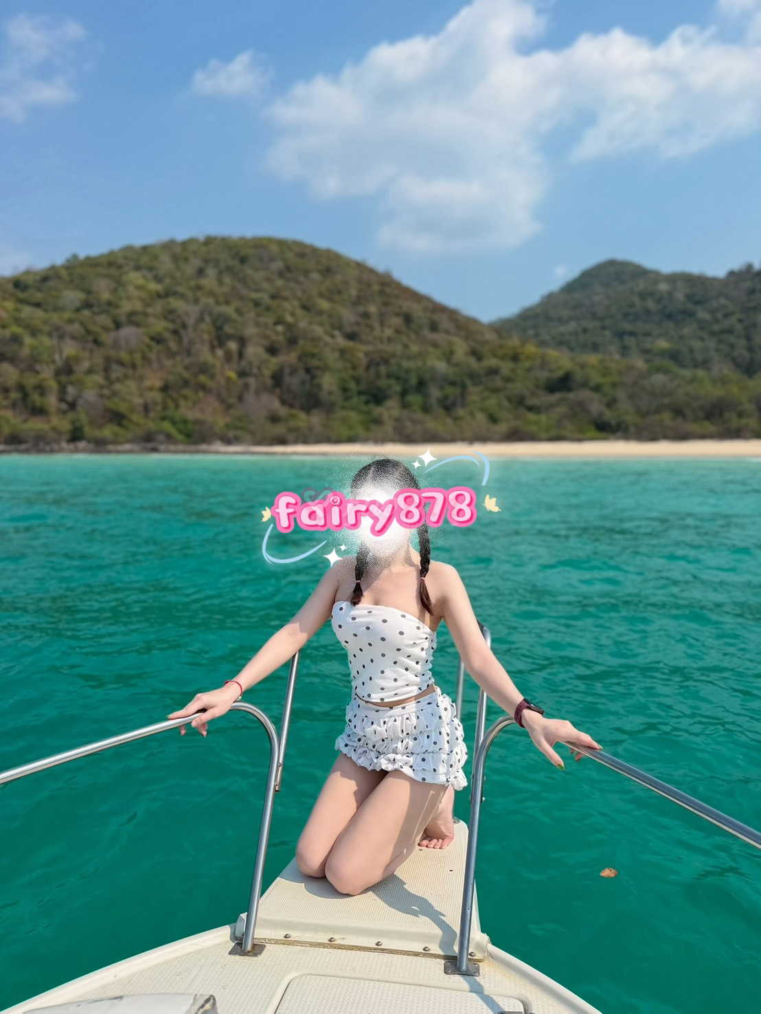 ฝ้าย - ไซด์ไลน์ - 6a4cf7bef354a_328 - fiwfans