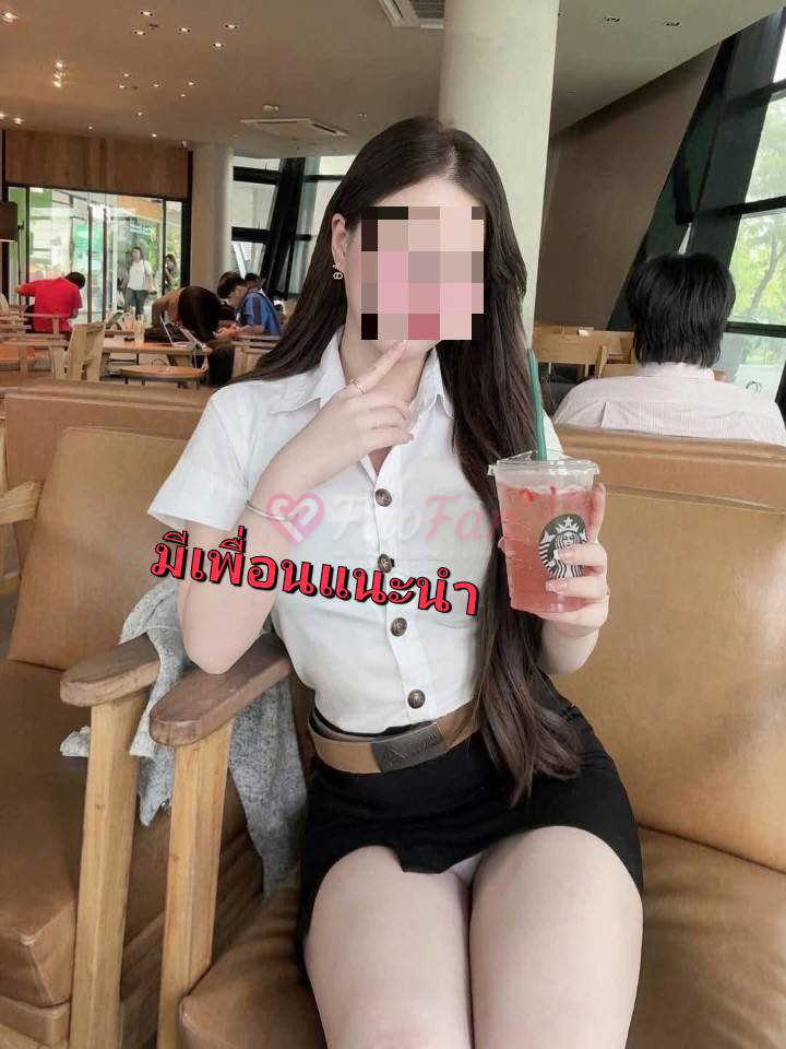 🍭รับถึงตี 5 - ไซด์ไลน์ - 6a4e256523b74_1000021521 - fiwfans