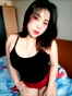 นาวา
