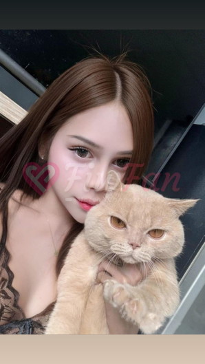 พลอยสาวสอง - ไซด์ไลน์ - 6a4fa19739fca_59313C00-E03C-4184-BBAF-CB635418D8EC - fiwfans