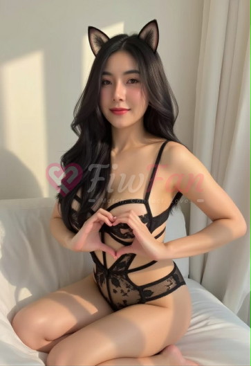 Nana - ไซด์ไลน์ - 6a50adf405cc9_Messenger_creation_DDFE9C48-3876-4845-8CA1-14430F370A1F - fiwfans