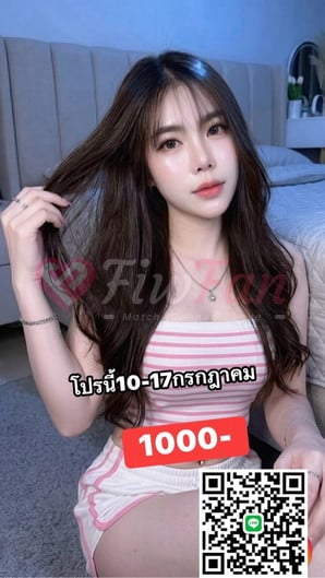 น้องโซดา - ไซด์ไลน์ - 6a50f2a33dfcf_IMG_8437 - fiwfans