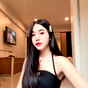 จิน