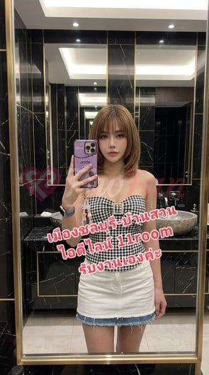 มะนาว - ไซด์ไลน์ - 6a563ef71b144_1000056166 - fiwfans