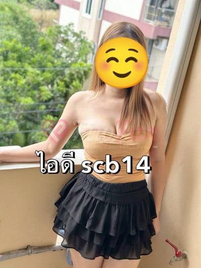 นะนุ่น นครปฐม รับงานสาย4 - ไซด์ไลน์ - 6a43752c92786_1000090936 - fiwfans
