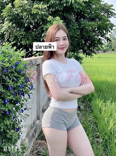 ปรายฟ้า มาคะ🥳 - ไซด์ไลน์ - 6a5998558d250_IMG_2974 - fiwfans