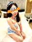 ปันปัน