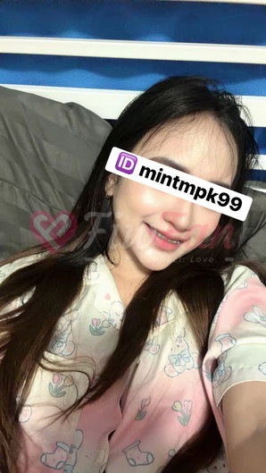 maysa - ไซด์ไลน์ - 6a5bc5db68bfc_IMG_5228 - fiwfans