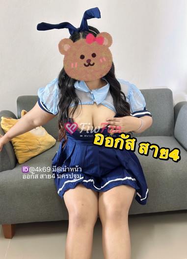 ออกัส สาวอวบ ไซค์ไลน์ รับงาน นักศึกษา นครปฐม-69a8070124263_1000085367-fiwfans 2