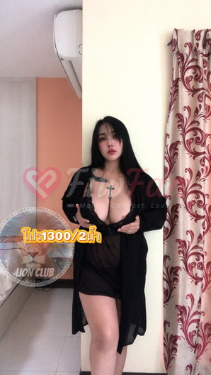ออดี้(lion club) - ไซด์ไลน์ - 6a5f3a482d682_line_oa_chat_260721_162204 - fiwfans