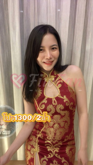 ซูชิ(lion club) - ไซด์ไลน์ - 6a60d2ac28ddc_IMG_8455 - fiwfans