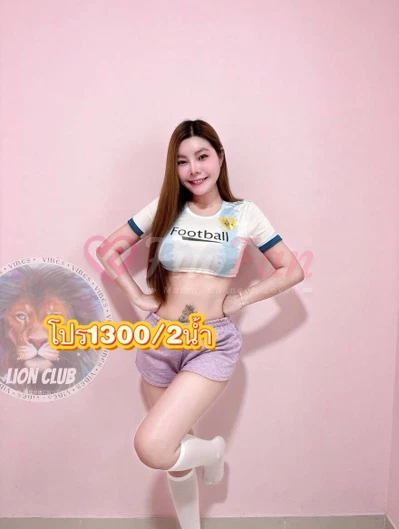 มายมิ้น(lion club) - ไซด์ไลน์ - 6a63980807427_IMG_8587 - fiwfans