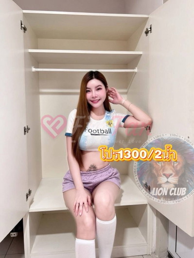 มายมิ้น(lion club) - ไซด์ไลน์ - 6a63980807427_IMG_8587 - fiwfans