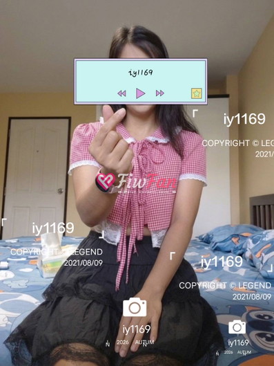 Kathi - ไซด์ไลน์ - 6a6428ad9e224_IMG_1868 - fiwfans