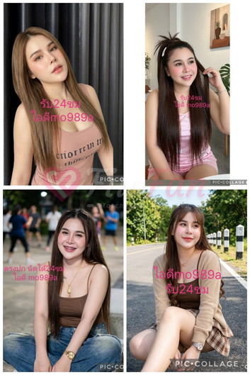 ♥️รับ24ชม💵♥️ - ไซด์ไลน์ - 6a6481837370a_Collage_2026-07-22_21_36_48 - fiwfans