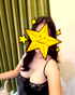้รับงานคะ