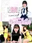 มอนิ่ง (ลูกครึ่ง) ขาว หมวย นมแท้ ไม่สัก
