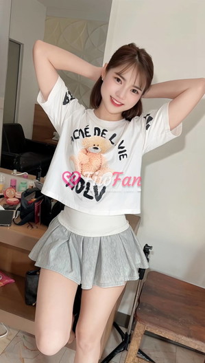 🟢เนปจูน - ไซด์ไลน์ - 6a6796b92b5f8_209812_0 - fiwfans
