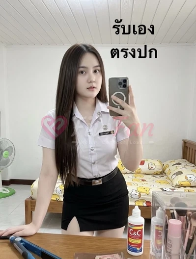 บางแสน - ไซด์ไลน์ - 6a68407a362e3_att - fiwfans