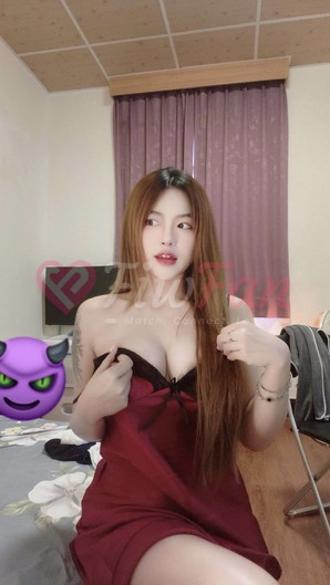 🎖️ฟีฟ่า - ไซด์ไลน์ - 6a6851318aac0_1000098342 - fiwfans