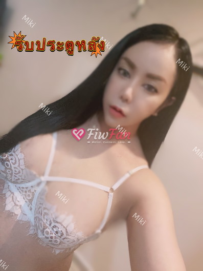 มิกิ(miki) - ไซด์ไลน์ - 6a68be1b12868_IMG_6275 - fiwfans