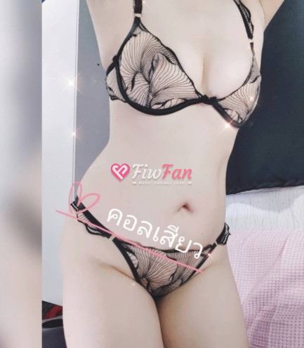 คอลเสียว299 - ไซด์ไลน์ - 6a69f0cf250b4_1000016208 - fiwfans
