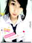 คอลเสียว 299