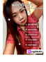 รับงานกิ่งแก้ว ลาดกระบัง สาวอวบ ไซด์ไลน์
