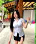 เกวลิน