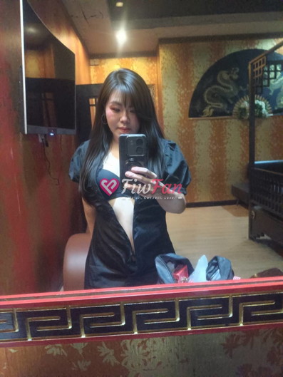 Niniw - ไซด์ไลน์ - 6a70818382147_1000013472 - fiwfans