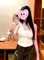ครีม