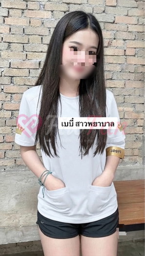 น้องพอใจสาวพยาบาลคะ🌸📌🌈 - ไซด์ไลน์ - 6a72a86590300_IMG_4091 - fiwfans