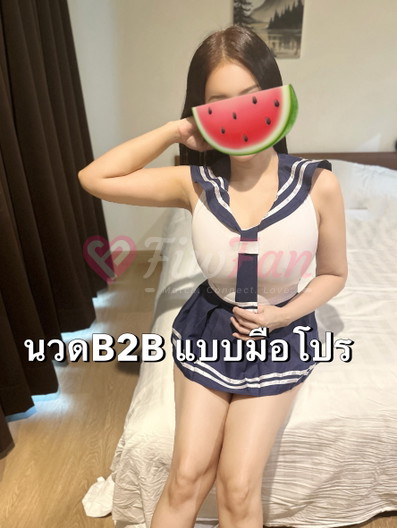 โมโน่ ไซด์ไลน์นครปฐม 🆔9mo9mo รับงาน ตัวเมืองนครปฐม - ไซด์ไลน์ - 6a72c4728ec00_IMG_0608 - fiwfans