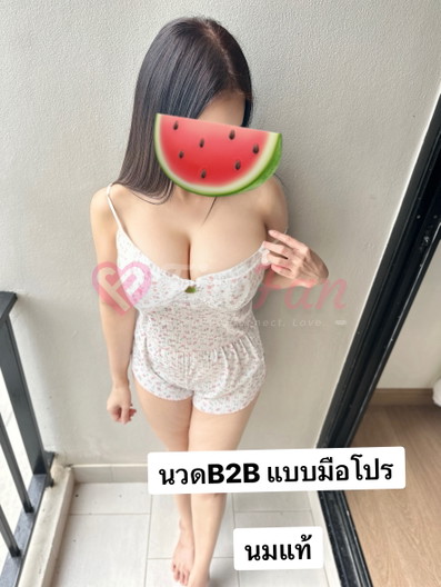 โมโน่ ไซด์ไลน์นครปฐม 🆔9mo9mo รับงาน ตัวเมืองนครปฐม - ไซด์ไลน์ - 6a72c4728ec00_IMG_0608 - fiwfans