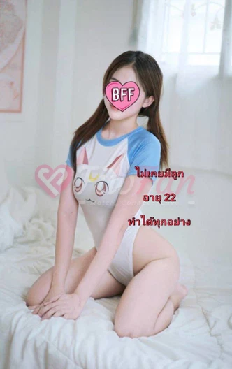 น้องใหม่ - ไซด์ไลน์ - 6a7342a563e7b_1000023272 - fiwfans