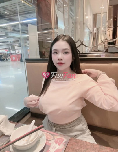 แพรวา ไซด์ไลน์ - รูปที่ 2