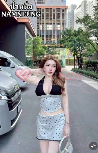 น้ำหนึ่ง : NAMNEUNG - ไซด์ไลน์ - 6a7430efcff20_3193241 - fiwfans