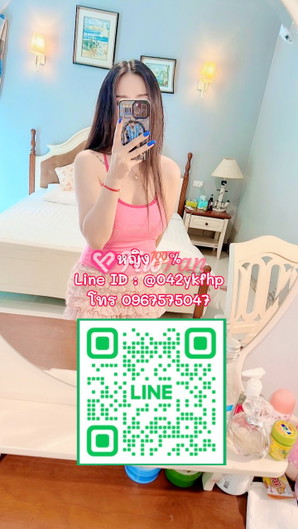 Alin - ไซด์ไลน์ - 6a757a1d036d2_1000013926 - fiwfans