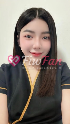 🟢น้ำขิง - ไซด์ไลน์ - 6a76376d0a29d_S__98705416_0 - fiwfans