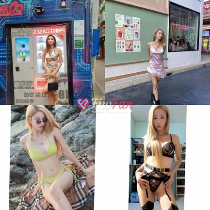 Darkgirl ไซด์ไลน์ - รูปที่ 4