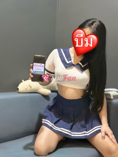 800 ไม่จำกัดน้ำ รวมห้อง ไซด์ไลน์บางใหญ่ ไอดีb15b5 - ไซด์ไลน์ - 696a3594455bc_1000084245 - fiwfans